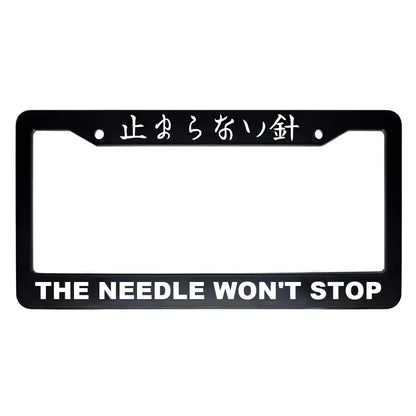 The Needle Won't Stop ABS Black Plastic Kanji Japanese License Plate Frame - White Text