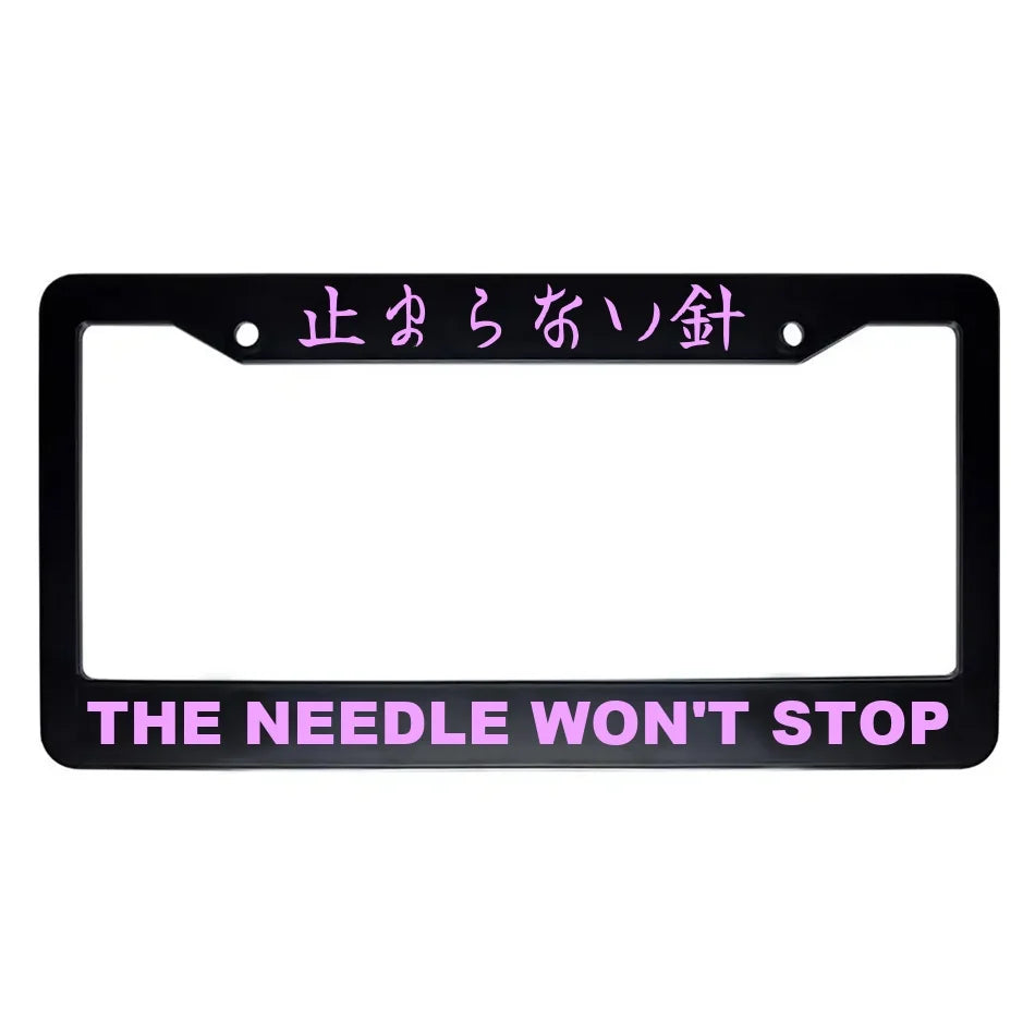 The Needle Won't Stop ABS Black Plastic Kanji Japanese License Plate Frame - Pink Text