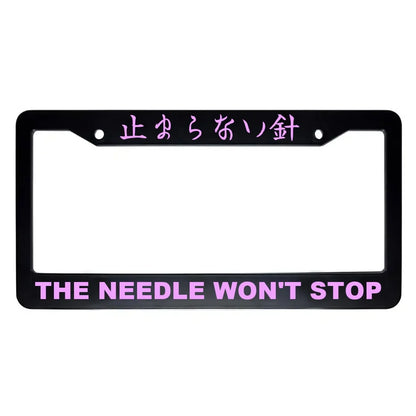 The Needle Won't Stop ABS Black Plastic Kanji Japanese License Plate Frame - Pink Text