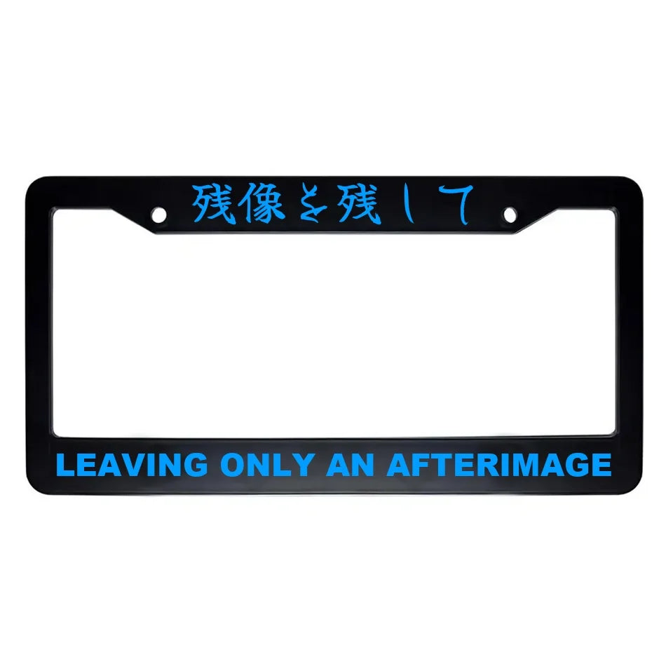 Leaving Only an Afterimage ABS Black Plastic Kanji Japanese License Plate Frame - Blue Text