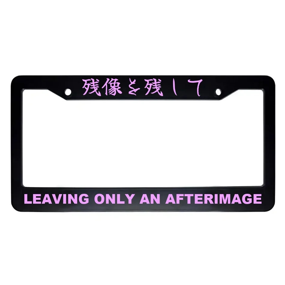 Leaving Only an Afterimage ABS Black Plastic Kanji Japanese License Plate Frame - Pink Text