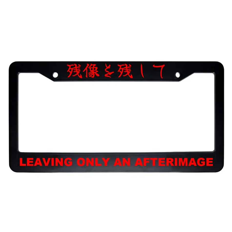 Leaving Only an Afterimage ABS Black Plastic Kanji Japanese License Plate Frame - Red Text