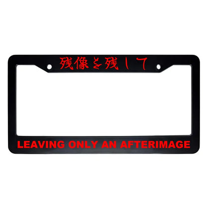 Leaving Only an Afterimage ABS Black Plastic Kanji Japanese License Plate Frame - Red Text