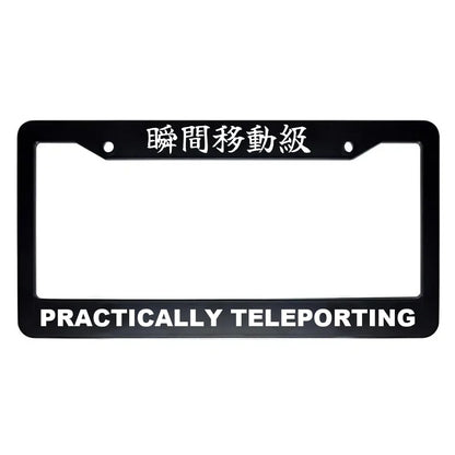Practically Teleporting ABS Black Plastic Kanji Japanese License Plate Frame - White Text