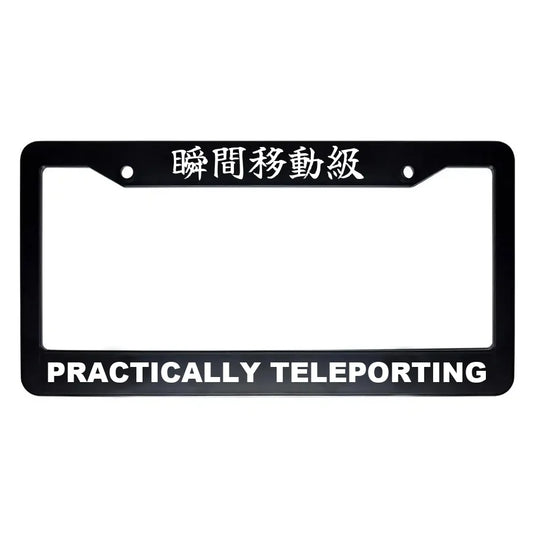 Practically Teleporting ABS Black Plastic Kanji Japanese License Plate Frame - White Text