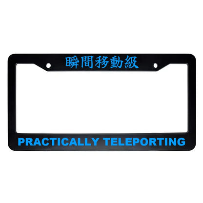 Practically Teleporting ABS Black Plastic Kanji Japanese License Plate Frame - Blue Text