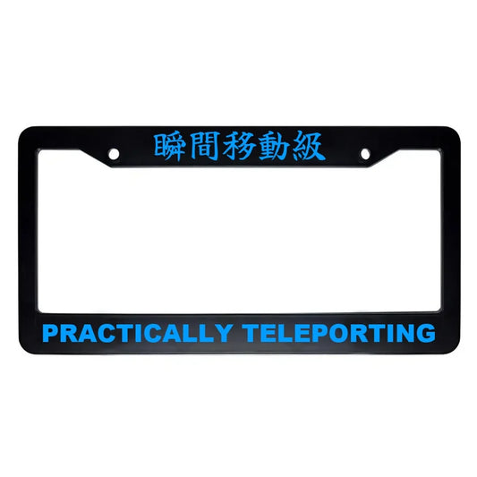 Practically Teleporting ABS Black Plastic Kanji Japanese License Plate Frame - Blue Text