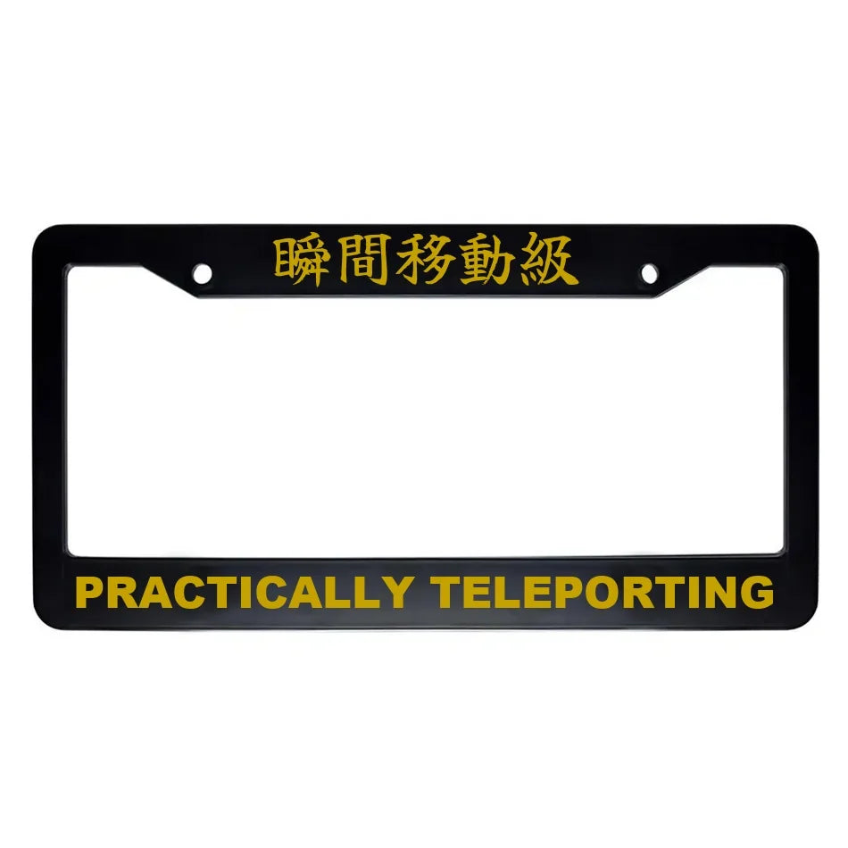 Practically Teleporting ABS Black Plastic Kanji Japanese License Plate Frame - Gold Text