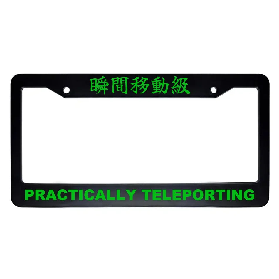 Practically Teleporting ABS Black Plastic Kanji Japanese License Plate Frame - Green Text