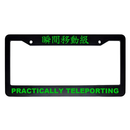 Practically Teleporting ABS Black Plastic Kanji Japanese License Plate Frame - Green Text