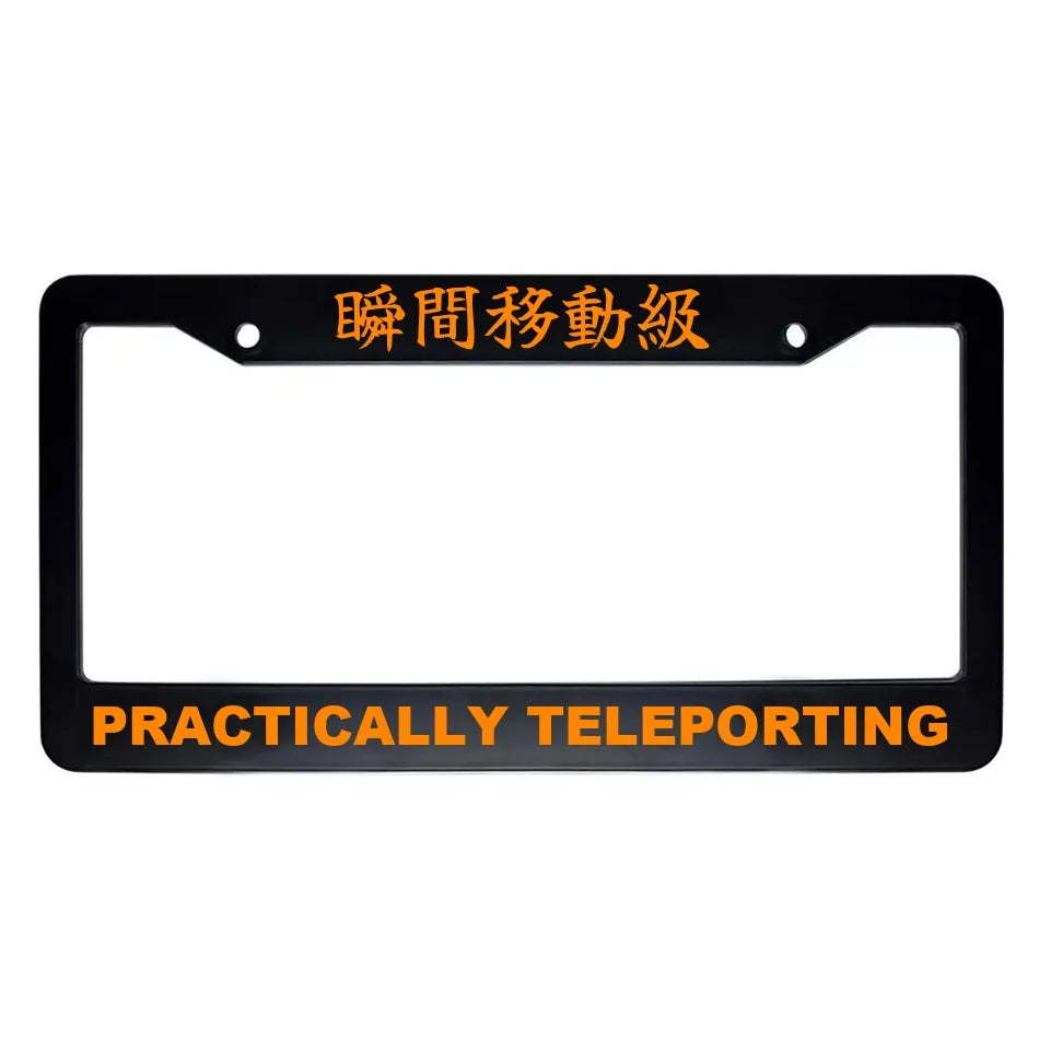 Practically Teleporting ABS Black Plastic Kanji Japanese License Plate Frame - Orange Text