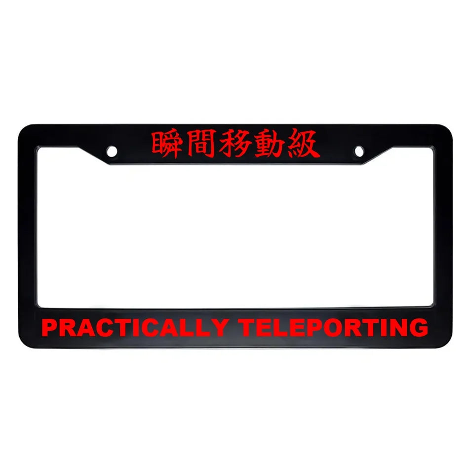 Practically Teleporting ABS Black Plastic Kanji Japanese License Plate Frame - Red Text