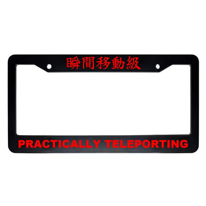 Practically Teleporting ABS Black Plastic Kanji Japanese License Plate Frame - Red Text