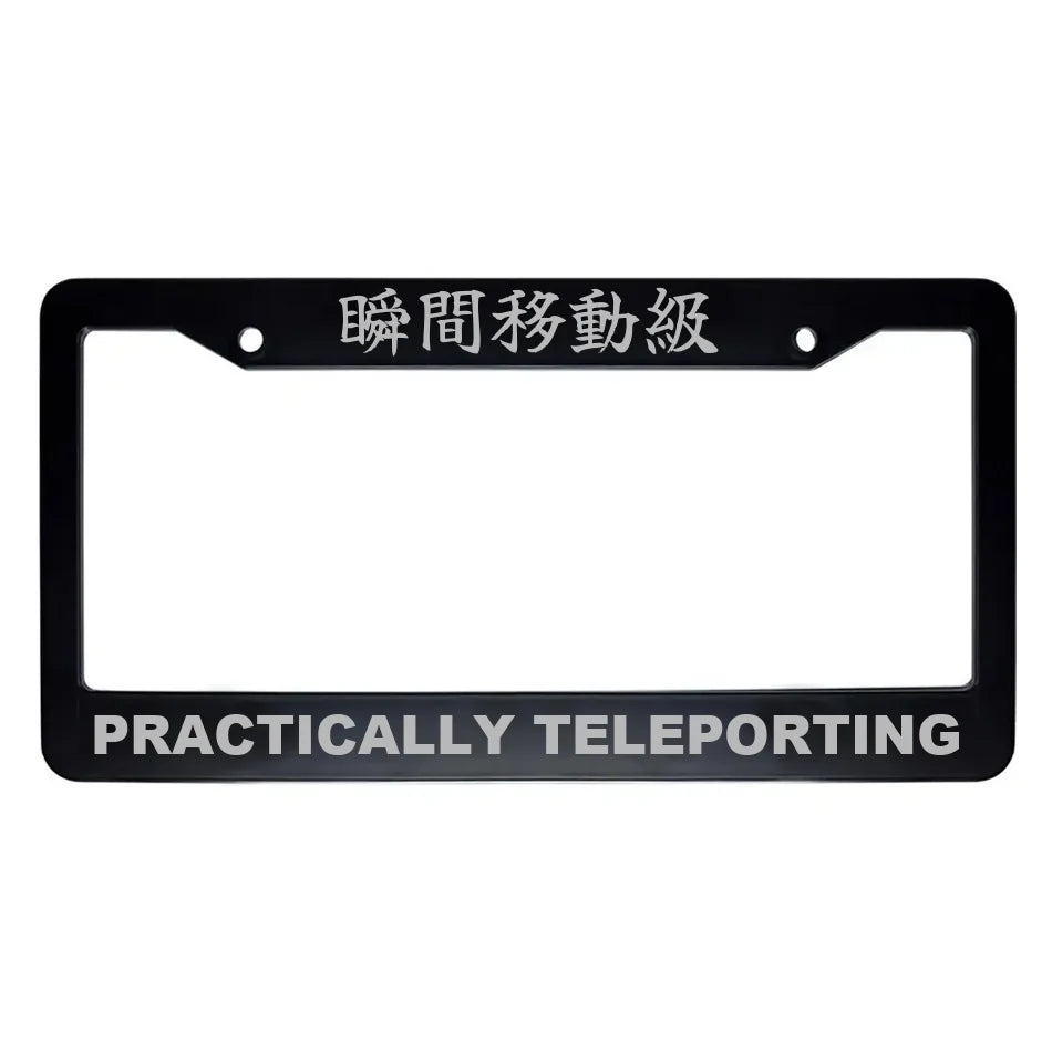 Practically Teleporting ABS Black Plastic Kanji Japanese License Plate Frame - Silver Text