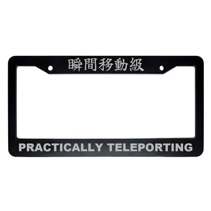 Practically Teleporting ABS Black Plastic Kanji Japanese License Plate Frame - Silver Text