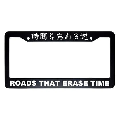 Roads That Erase Time ABS Black Plastic Kanji Japanese License Plate Frame - White Text