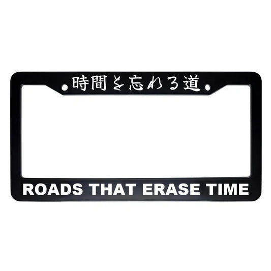 Roads That Erase Time ABS Black Plastic Kanji Japanese License Plate Frame - White Text