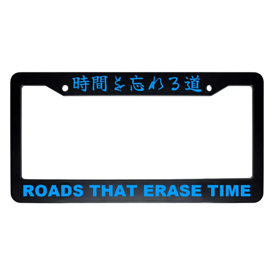 Roads That Erase Time ABS Black Plastic Kanji Japanese License Plate Frame - Blue Text