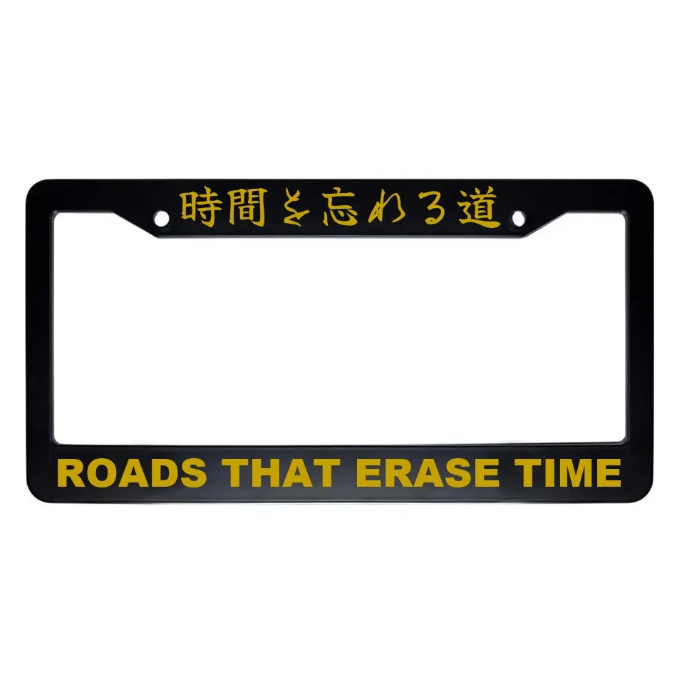 Roads That Erase Time ABS Black Plastic Kanji Japanese License Plate Frame - Gold Text