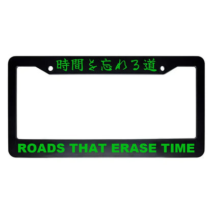 Roads That Erase Time ABS Black Plastic Kanji Japanese License Plate Frame - Green Text