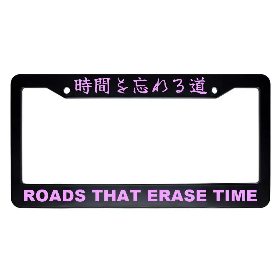 Roads That Erase Time ABS Black Plastic Kanji Japanese License Plate Frame - Pink Text