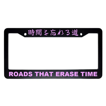 Roads That Erase Time ABS Black Plastic Kanji Japanese License Plate Frame - Pink Text