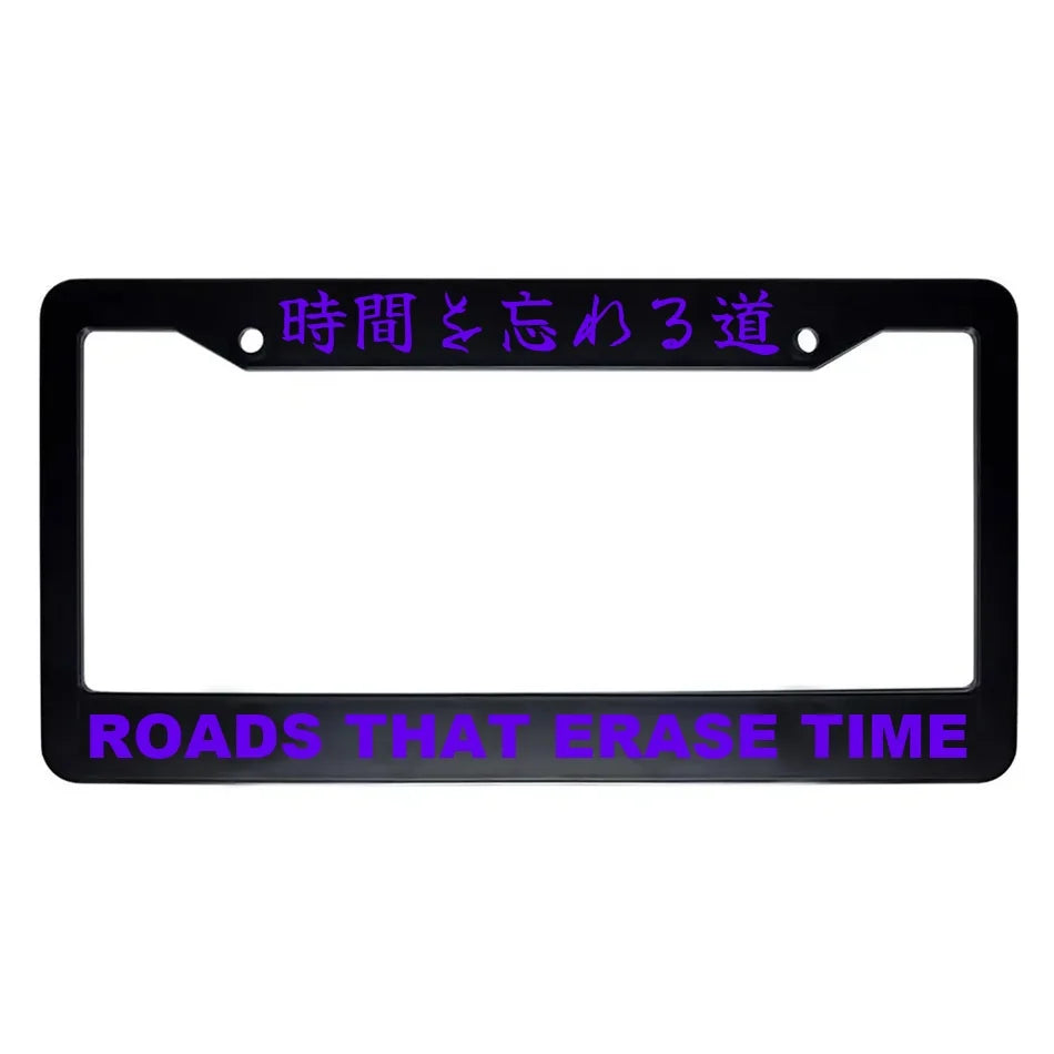 Roads That Erase Time ABS Black Plastic Kanji Japanese License Plate Frame - Purple Text