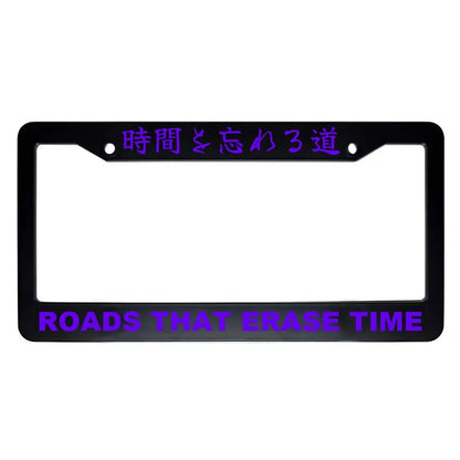 Roads That Erase Time ABS Black Plastic Kanji Japanese License Plate Frame - Purple Text