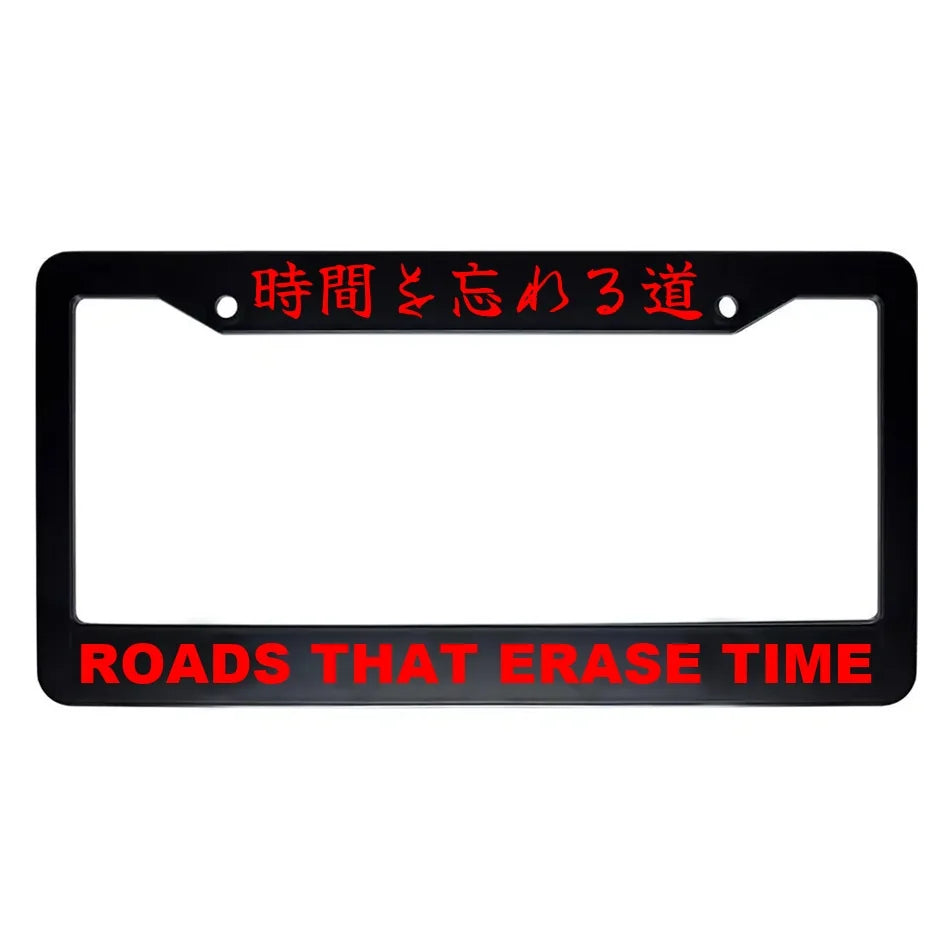 Roads That Erase Time ABS Black Plastic Kanji Japanese License Plate Frame - Red Text