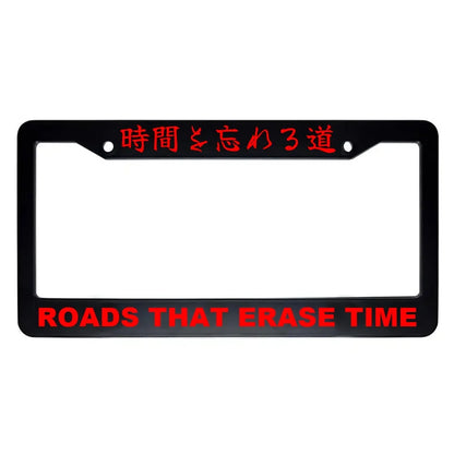 Roads That Erase Time ABS Black Plastic Kanji Japanese License Plate Frame - Red Text
