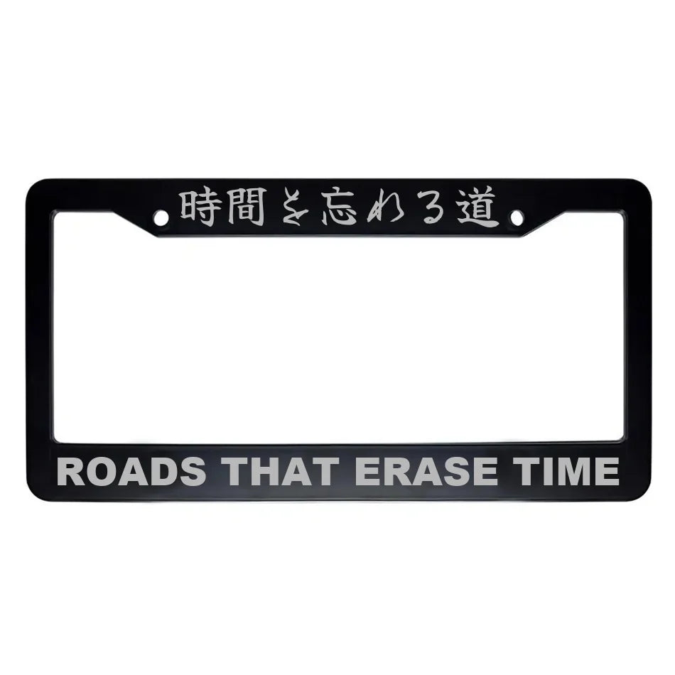 Roads That Erase Time ABS Black Plastic Kanji Japanese License Plate Frame - Silver Text