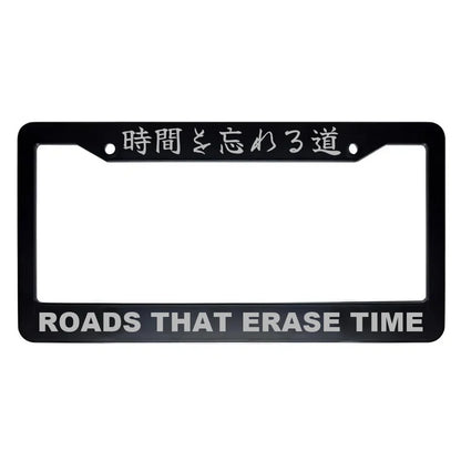 Roads That Erase Time ABS Black Plastic Kanji Japanese License Plate Frame - Silver Text