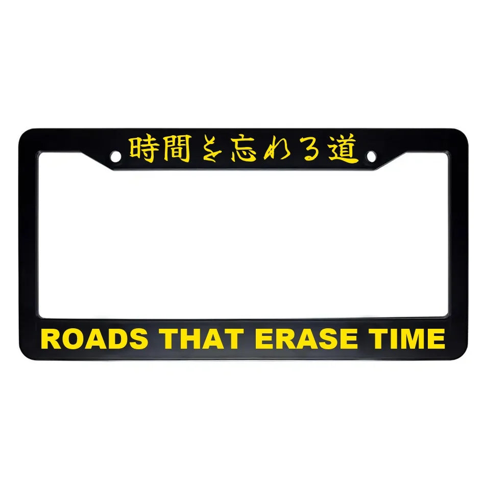 Roads That Erase Time ABS Black Plastic Kanji Japanese License Plate Frame - Yellow Text