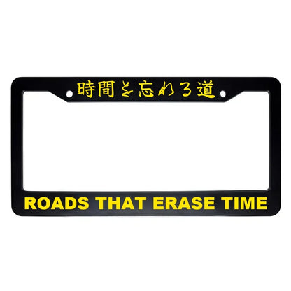 Roads That Erase Time ABS Black Plastic Kanji Japanese License Plate Frame - Yellow Text