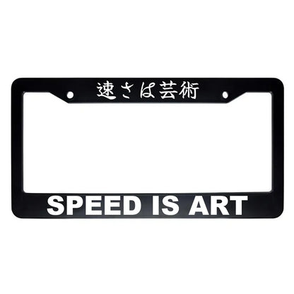 Speed Is Art ABS Black Plastic Kanji Japanese License Plate Frame - White Text