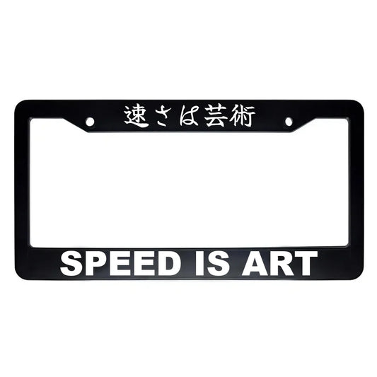 Speed Is Art ABS Black Plastic Kanji Japanese License Plate Frame - White Text