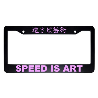 Speed Is Art ABS Black Plastic Kanji Japanese License Plate Frame - Pink Text