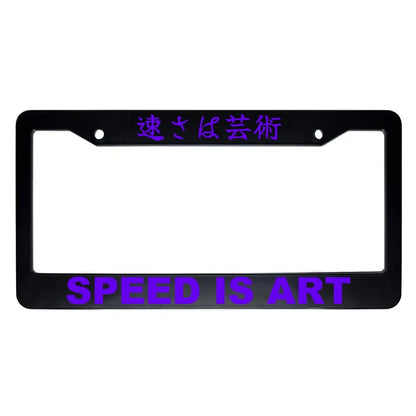 Speed Is Art ABS Black Plastic Kanji Japanese License Plate Frame - Purple Text