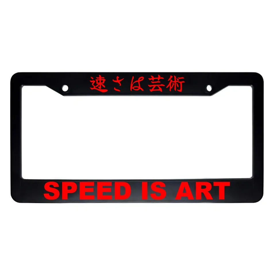 Speed Is Art ABS Black Plastic Kanji Japanese License Plate Frame - Red Text