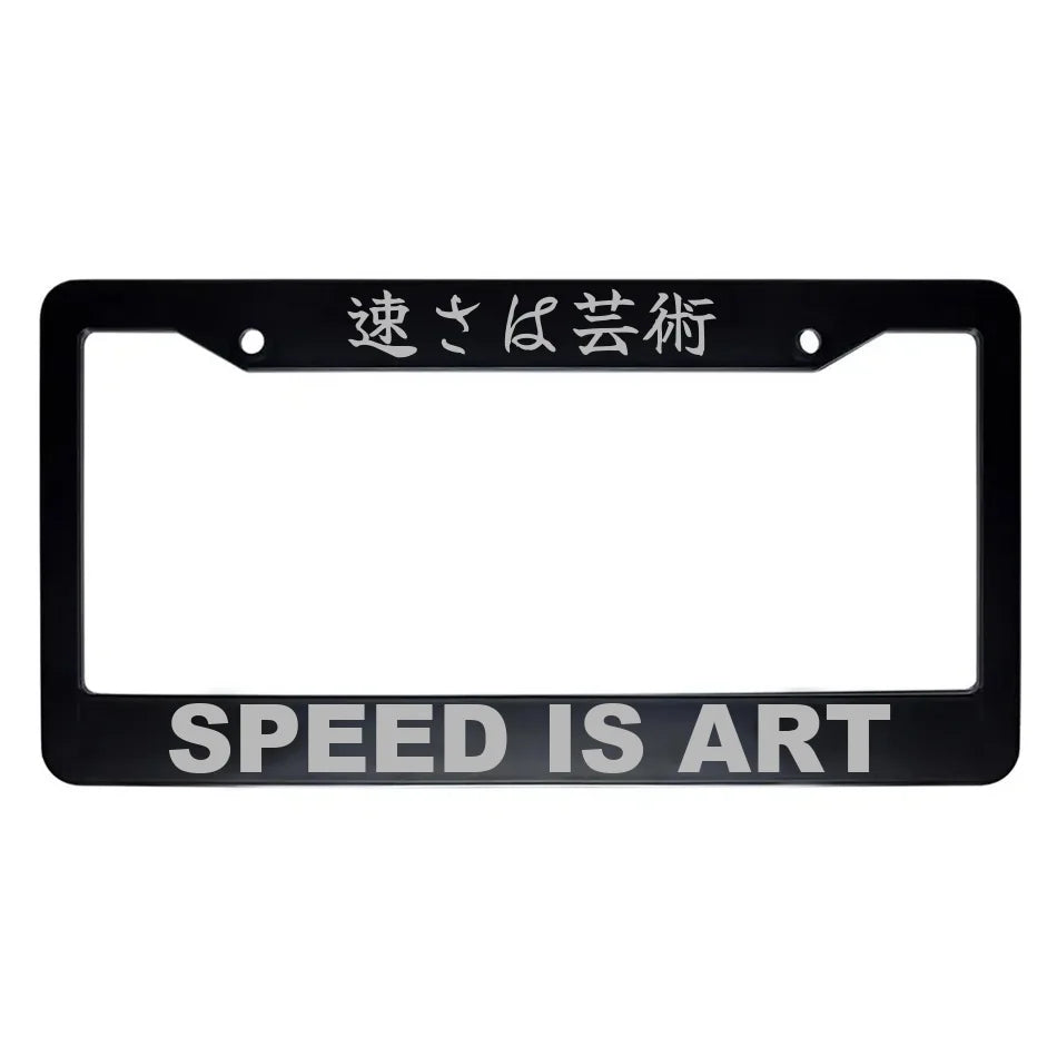 Speed Is Art ABS Black Plastic Kanji Japanese License Plate Frame - Silver Text