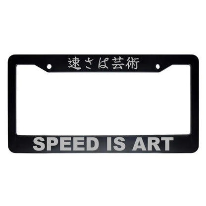 Speed Is Art ABS Black Plastic Kanji Japanese License Plate Frame - Silver Text