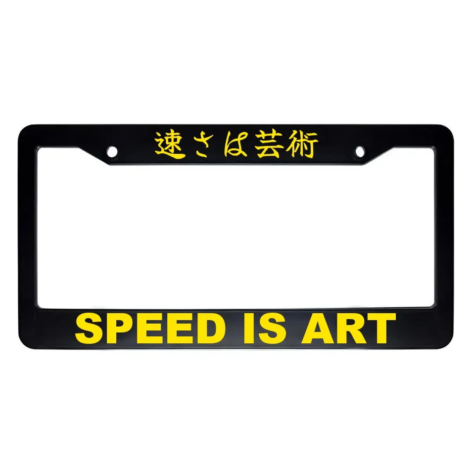 Speed Is Art ABS Black Plastic Kanji Japanese License Plate Frame - Yellow Text