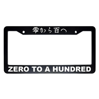 Zero to a Hundred ABS Black Plastic Kanji Japanese License Plate Frame - White Text