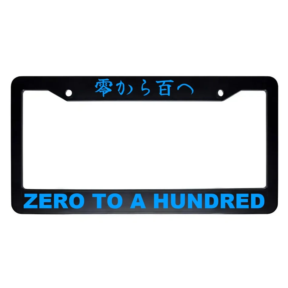 Zero to a Hundred ABS Black Plastic Kanji Japanese License Plate Frame - Blue Text