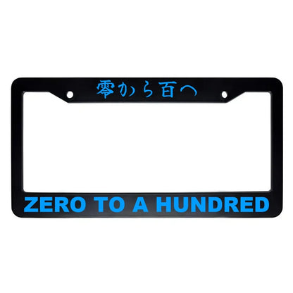 Zero to a Hundred ABS Black Plastic Kanji Japanese License Plate Frame - Blue Text