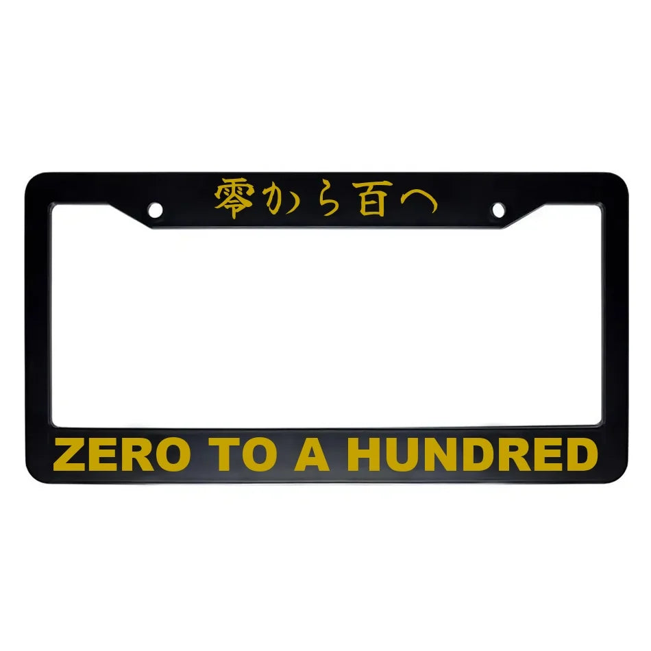Zero to a Hundred ABS Black Plastic Kanji Japanese License Plate Frame - Gold Text