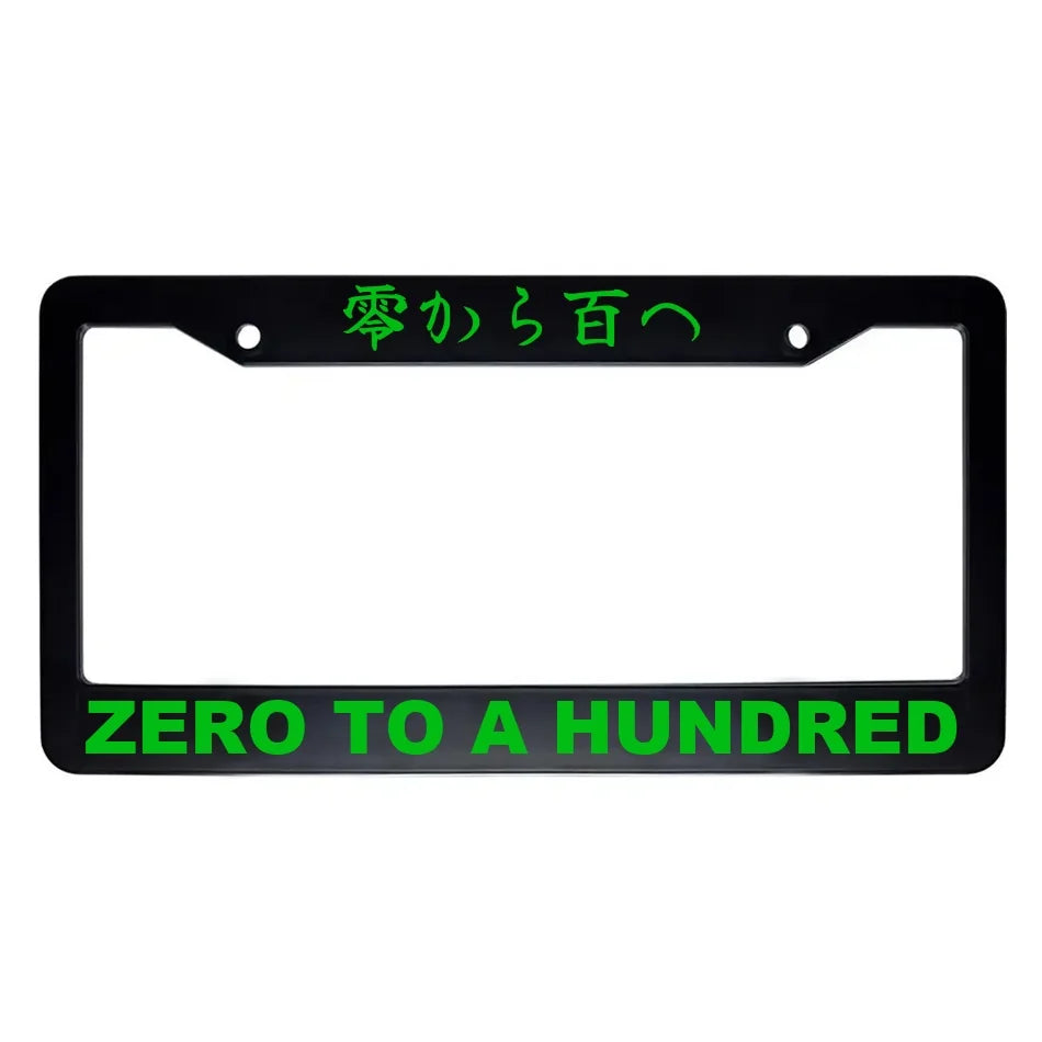 Zero to a Hundred ABS Black Plastic Kanji Japanese License Plate Frame - Green Text