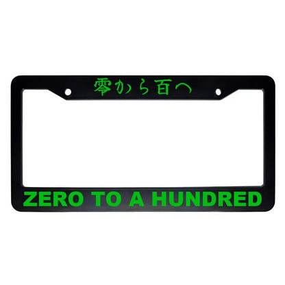 Zero to a Hundred ABS Black Plastic Kanji Japanese License Plate Frame - Green Text