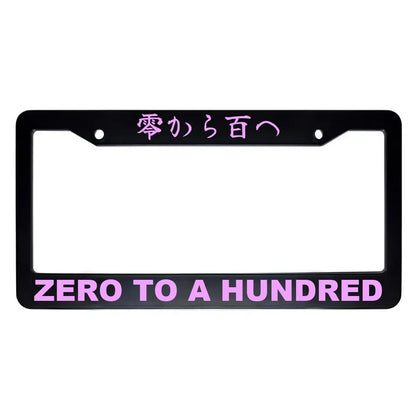 Zero to a Hundred ABS Black Plastic Kanji Japanese License Plate Frame - Pink Text