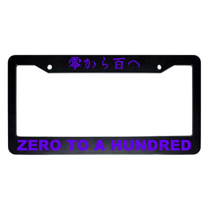 Zero to a Hundred ABS Black Plastic Kanji Japanese License Plate Frame - Purple Text